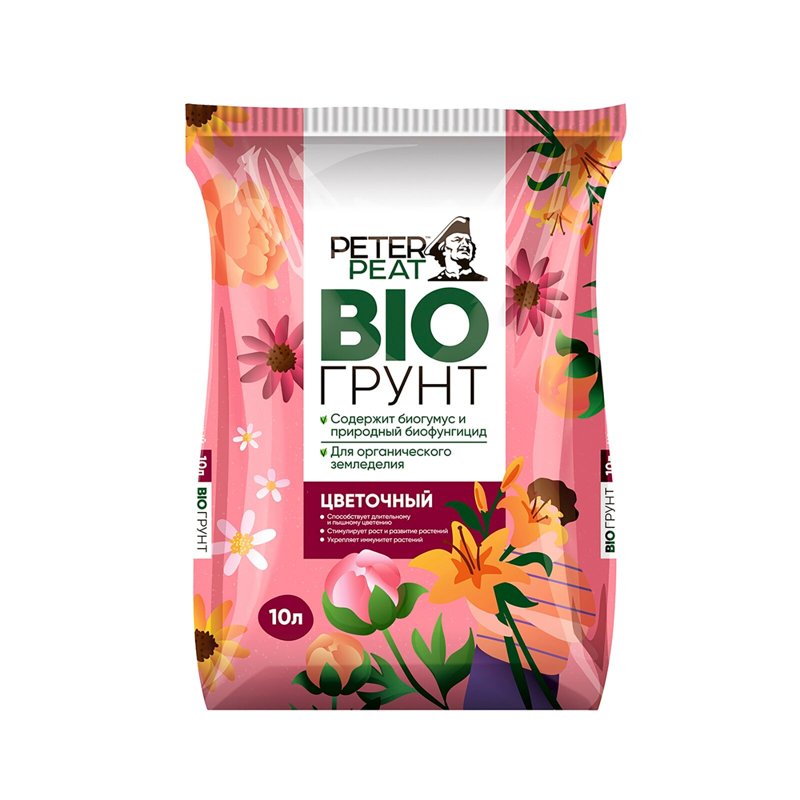 Грунт Peter Peat BIO цветочный