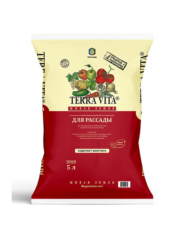 Грунт Terra Vita Живая земля