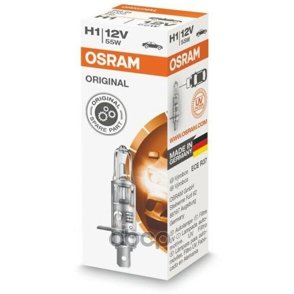Лампа H1 Osram Original Line