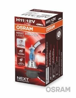 Лампа H11 OSRAM Night Breaker Laser 64211NL