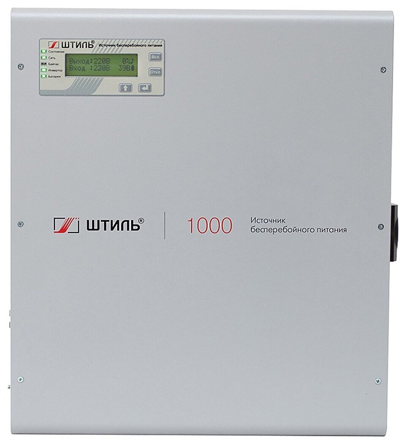 ИБП Штиль SW1000SL