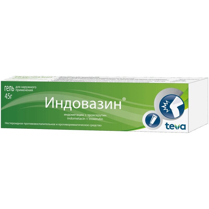 Индовазин гель