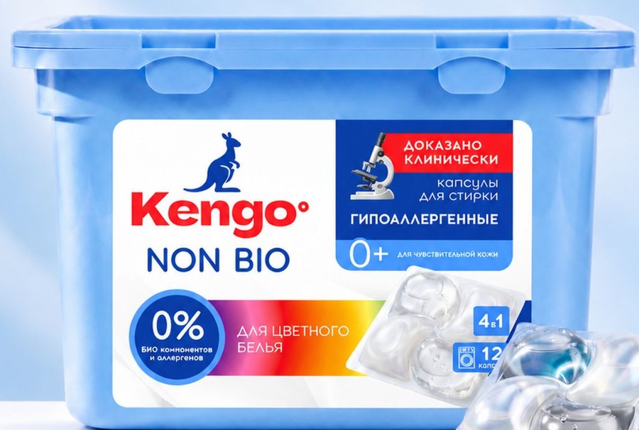 Капсулы для стирки Kengoo Non Bio 0+
