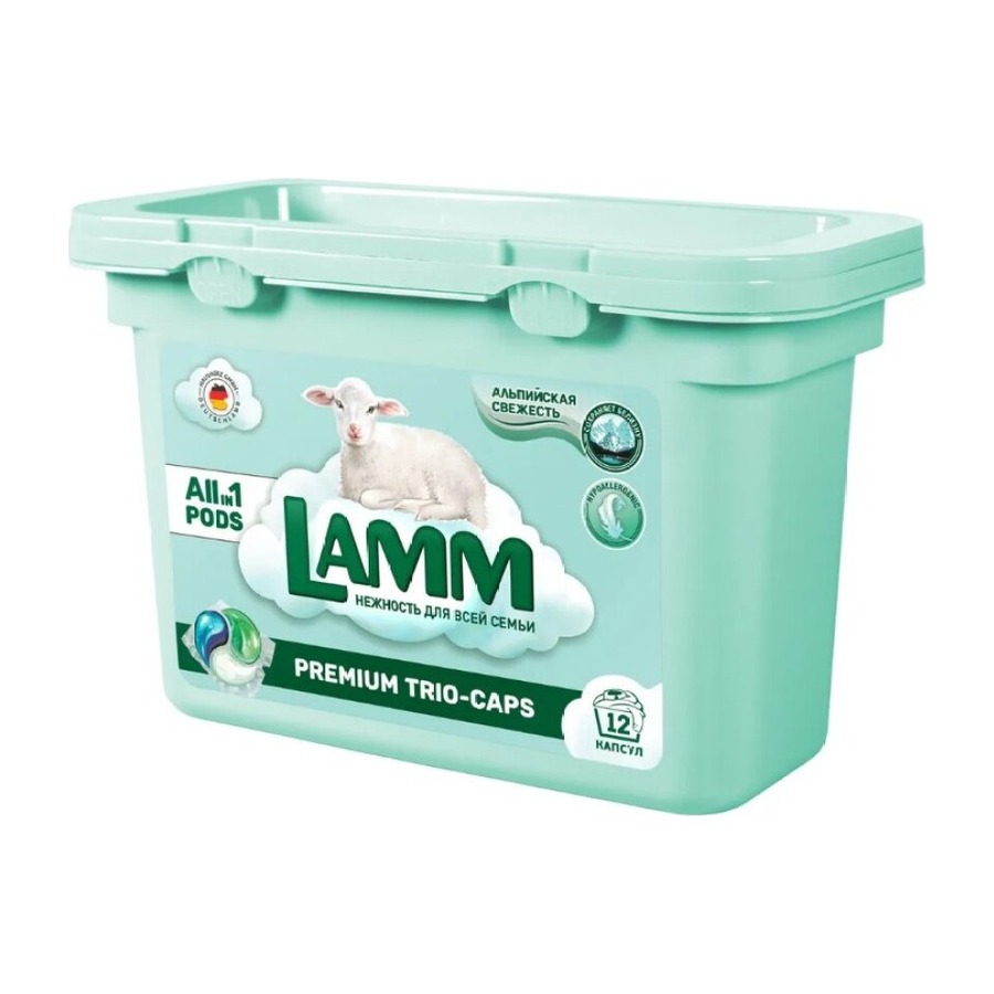 Капсулы для стирки Lamm Альпийская свежесть
