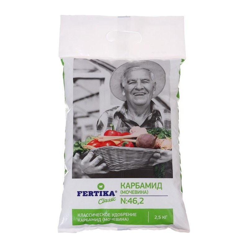 Карбамид Fertika Classic