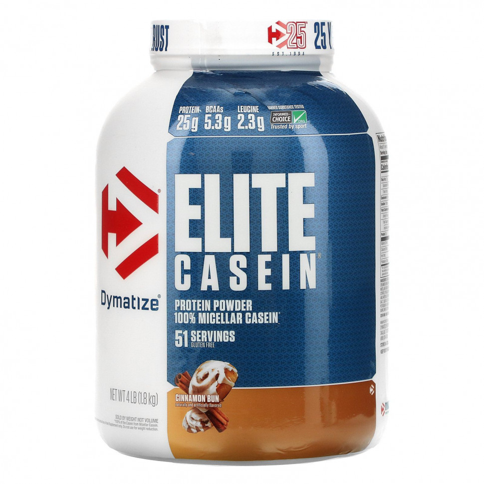 Казеиновый протеин Dymatize Elite Casein
