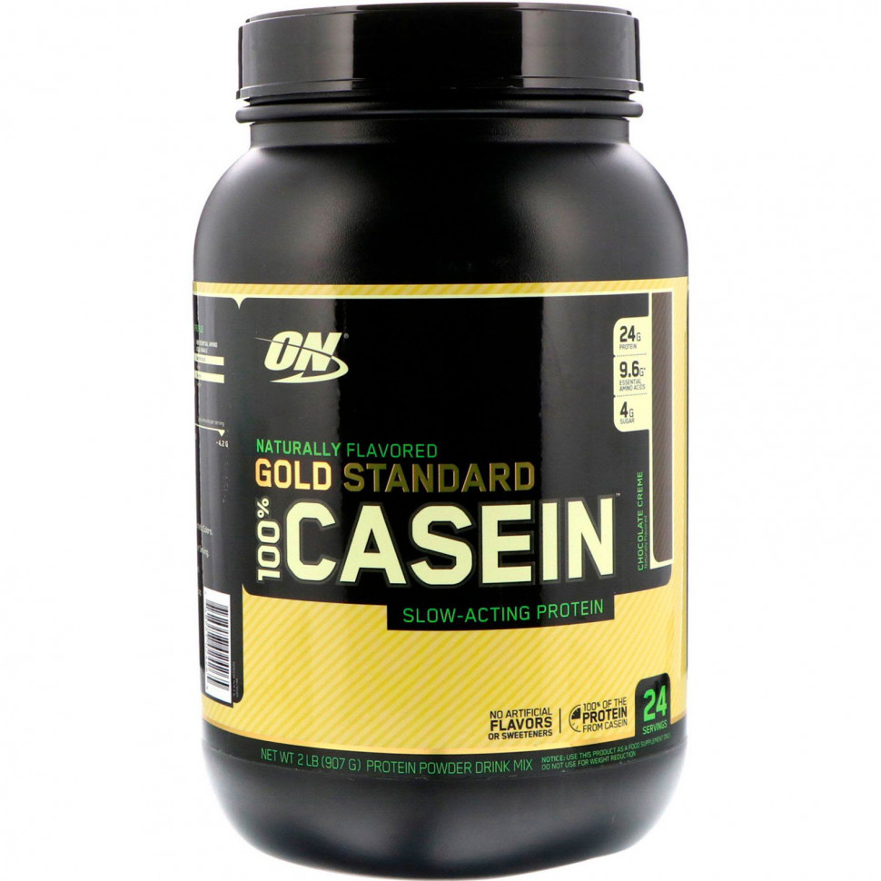 Казеиновый протеин Optimum Nutrition 100% Casein Gold Standard