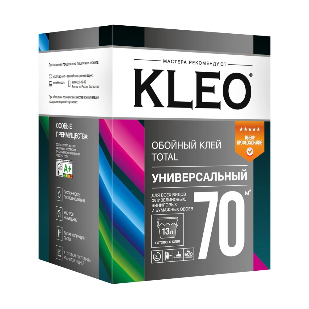 Обойный клей KLEO Total универсальный