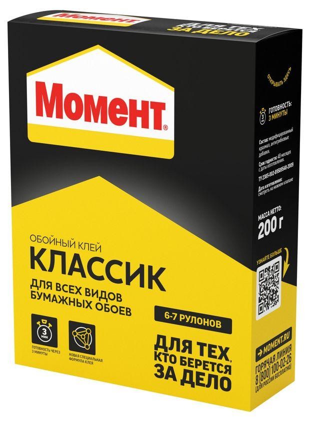 Клей для обоев Момент Классик