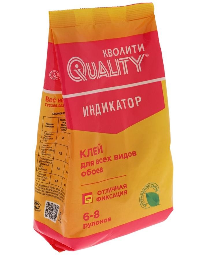 Клей для обоев Quality Индикатор