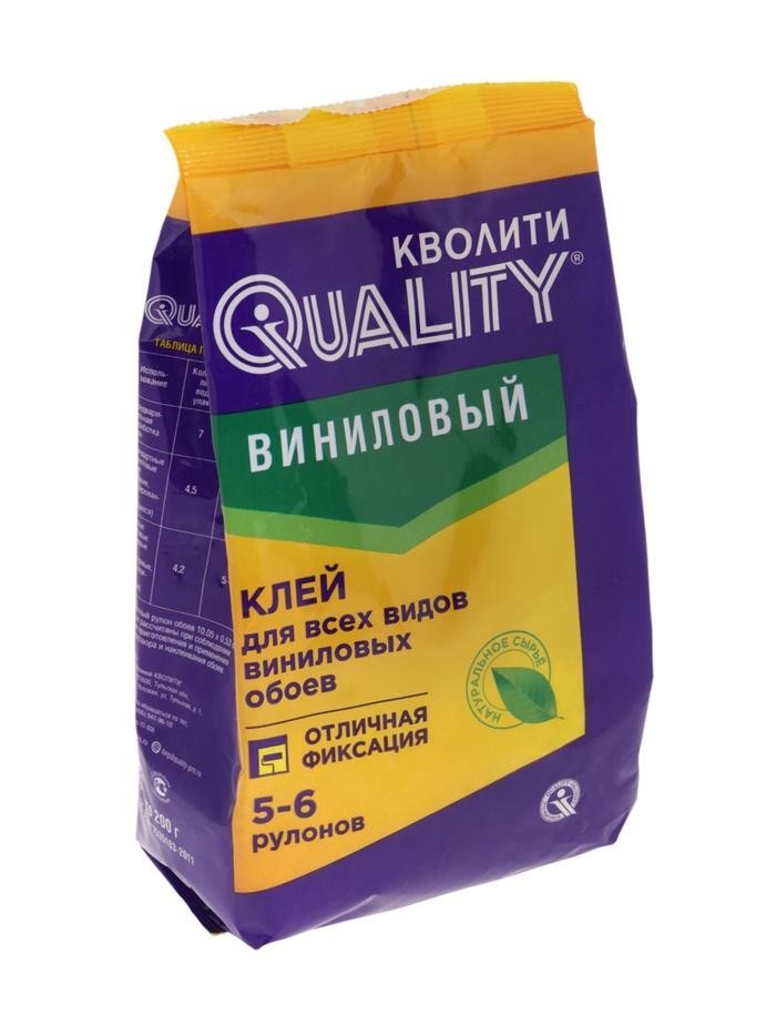 Клей для виниловых обоев Quality виниловый