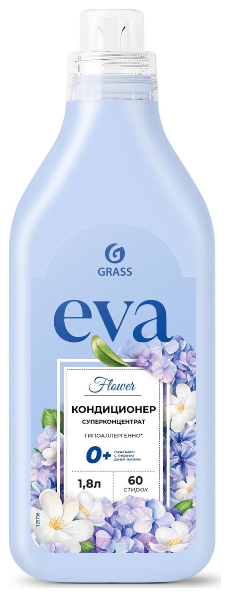 Кондиционер для белья Grass Eva Flower 1,8 л