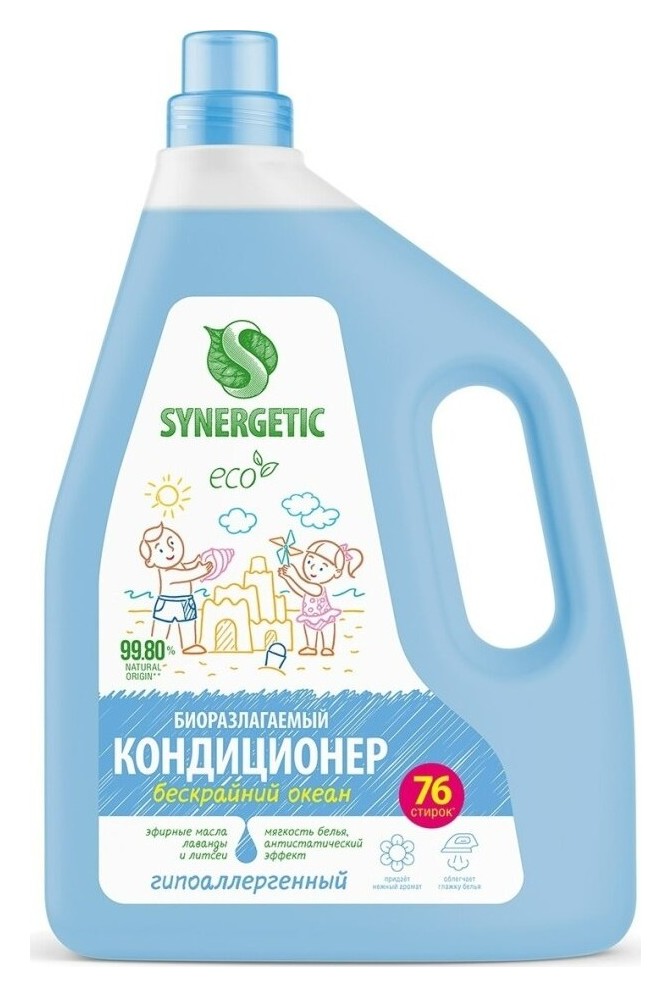 Кондиционер для белья Synergetic «Бескрайний океан» 2,28 л