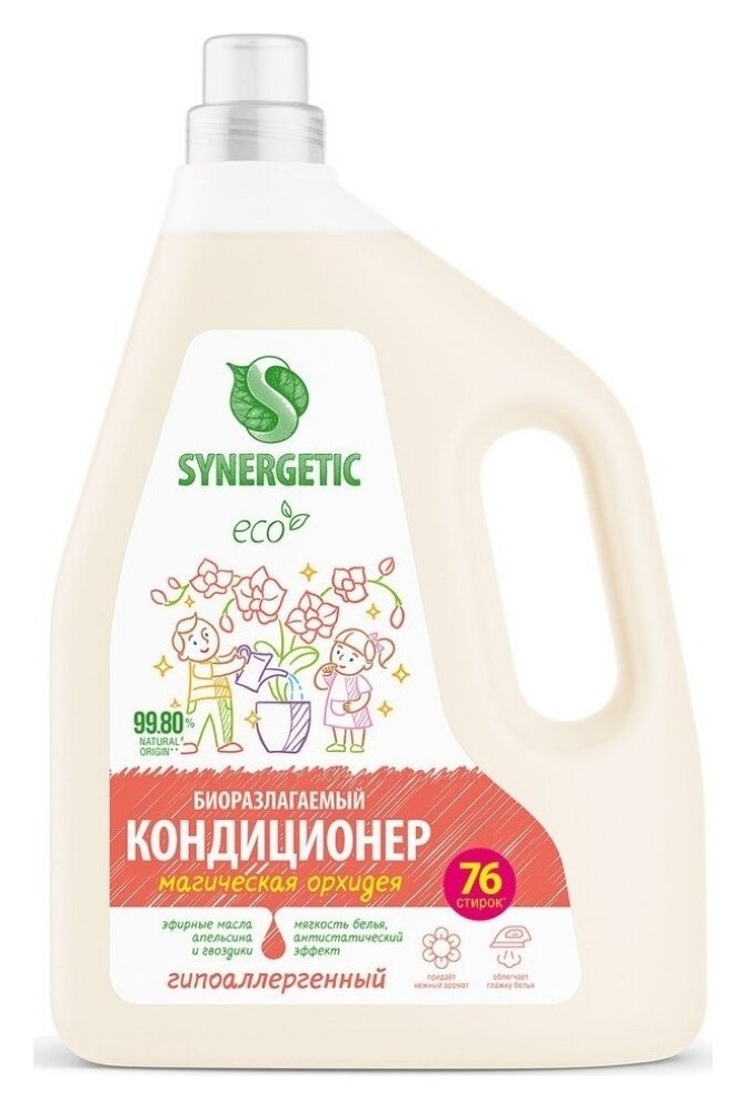 Кондиционер для белья Synergetic «Магическая орхидея» 2,28 л