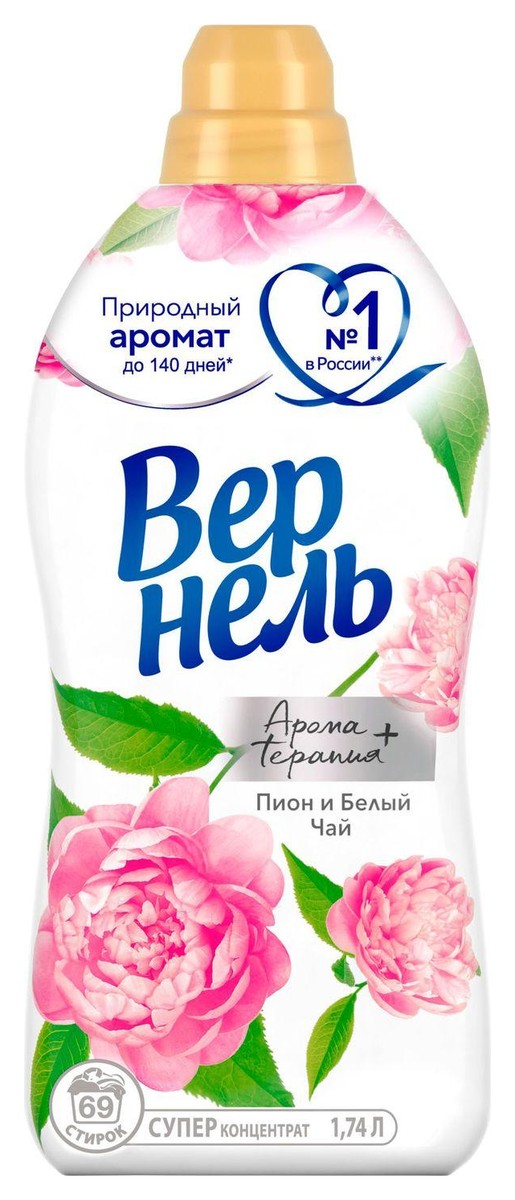 Кондиционер для белья Vernel Ароматерапия «Пион и белый чай» 1,74 л