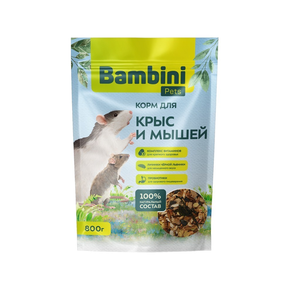 Корм для крыс и мышей Bambini Pets