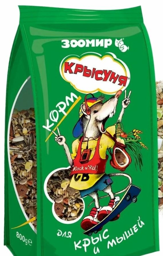 Корм для крыс и мышей Крысуня Зоомир