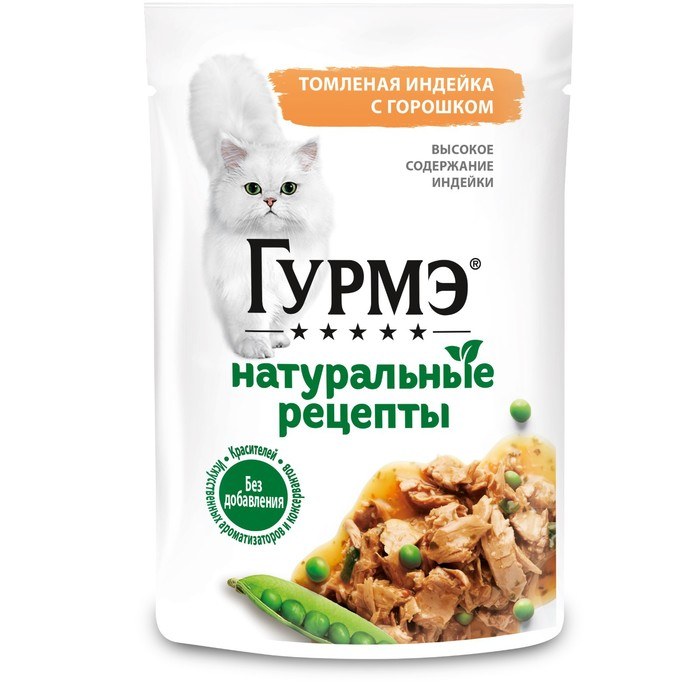 Корм Gourmet Натуральные рецепты