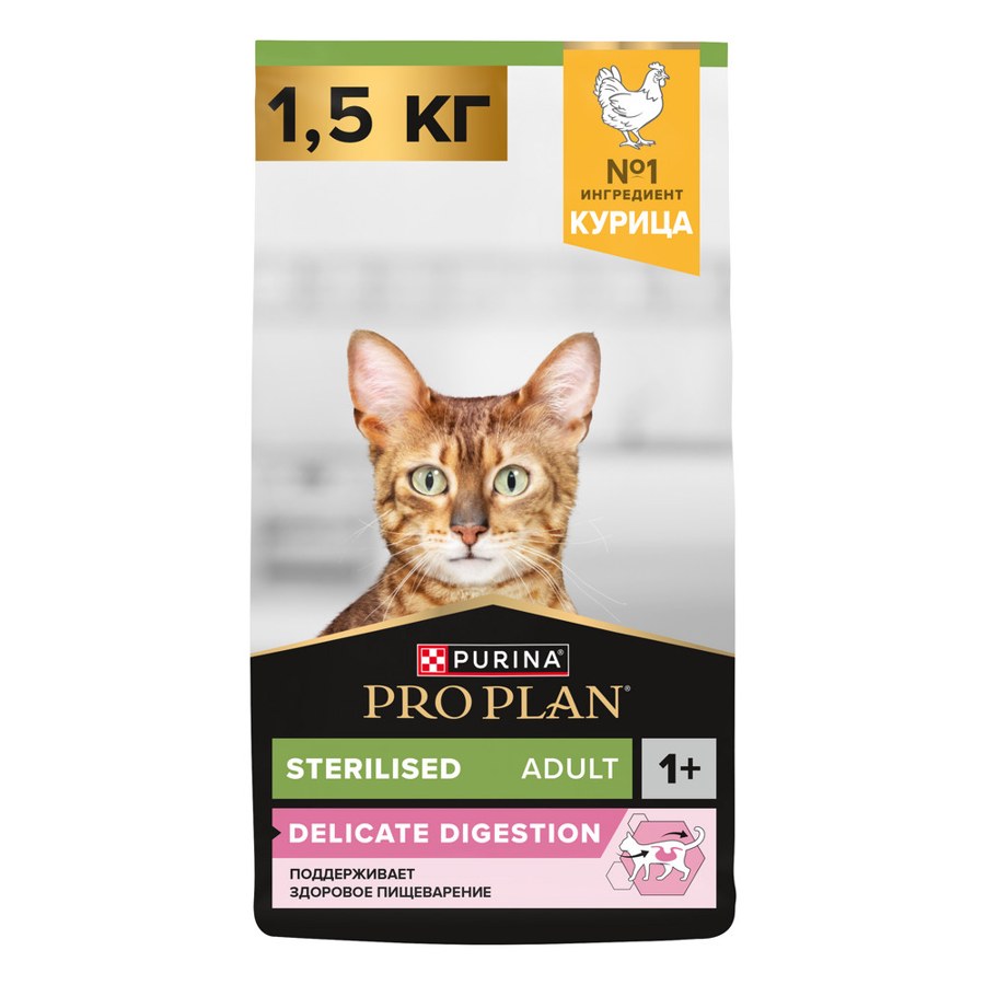 Корм Pro Plan Sterilised Delicate Digestion с курицей