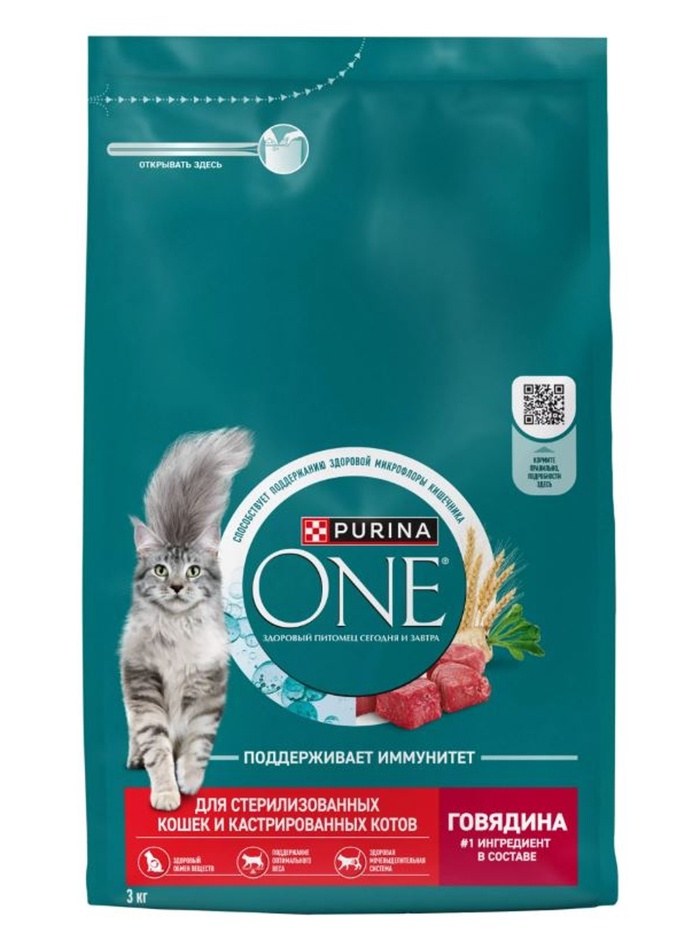 Сухой корм Purina ONE для стерилизованных кошек с говядиной