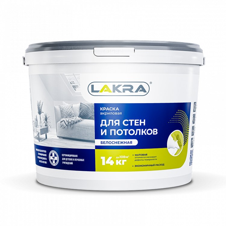 Краска для потолка Лакра для потолков