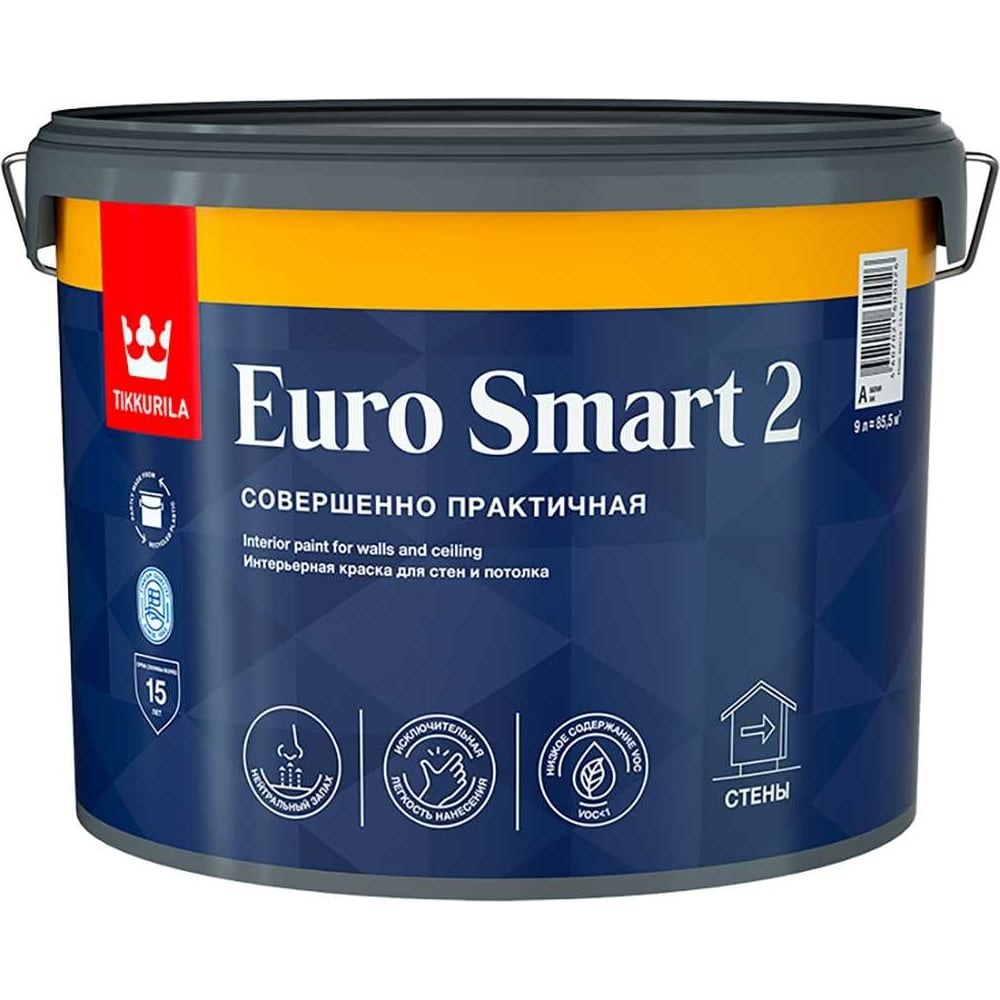 Краска для потолка Tikkurila Euro Smart 2