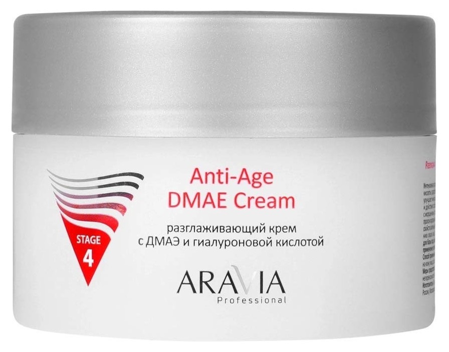 Крем Aravia Anti-Age DMAE