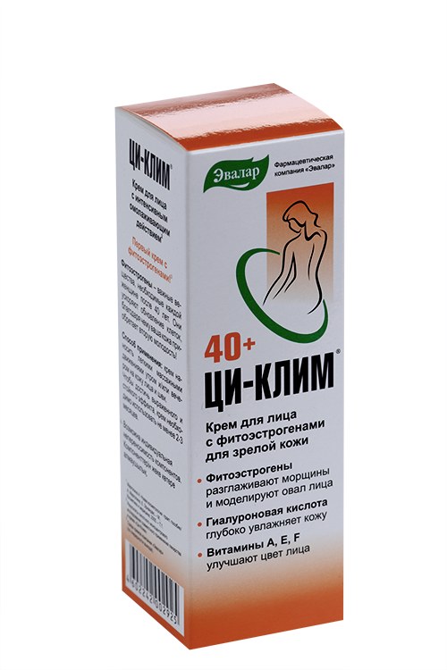 Крем Ци-Клим для лица