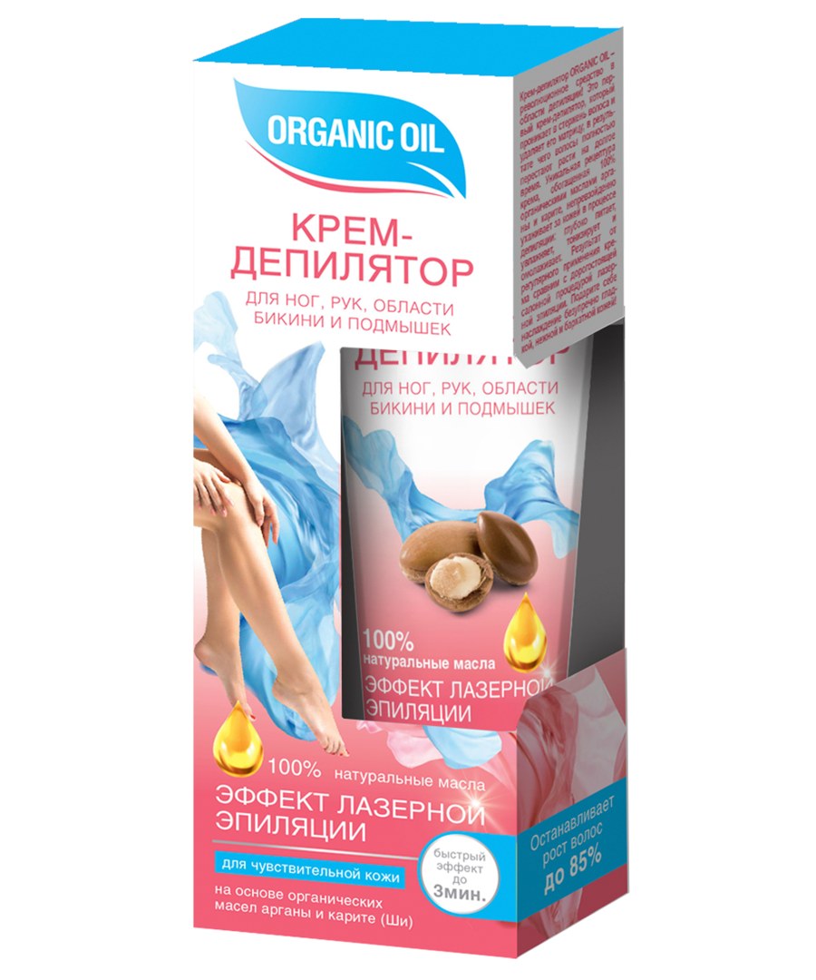Крем-депилятор Fito косметик Organic Oil