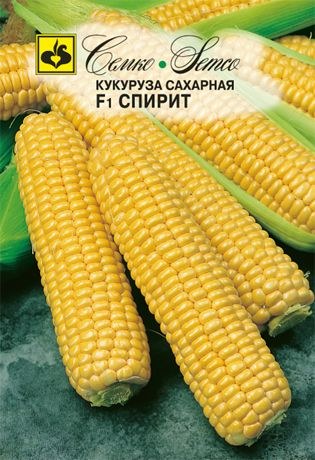 Кукуруза сахарная Спирит F1