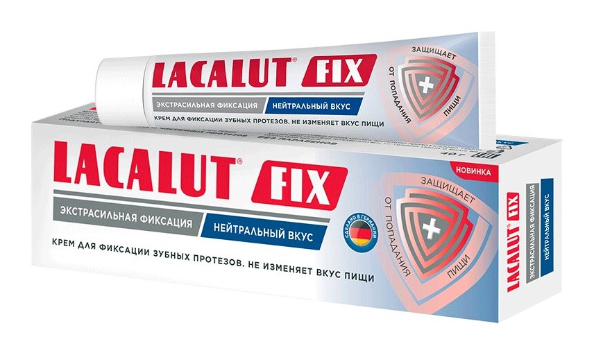Крем для фиксации зубных протезов Lacalut Fix