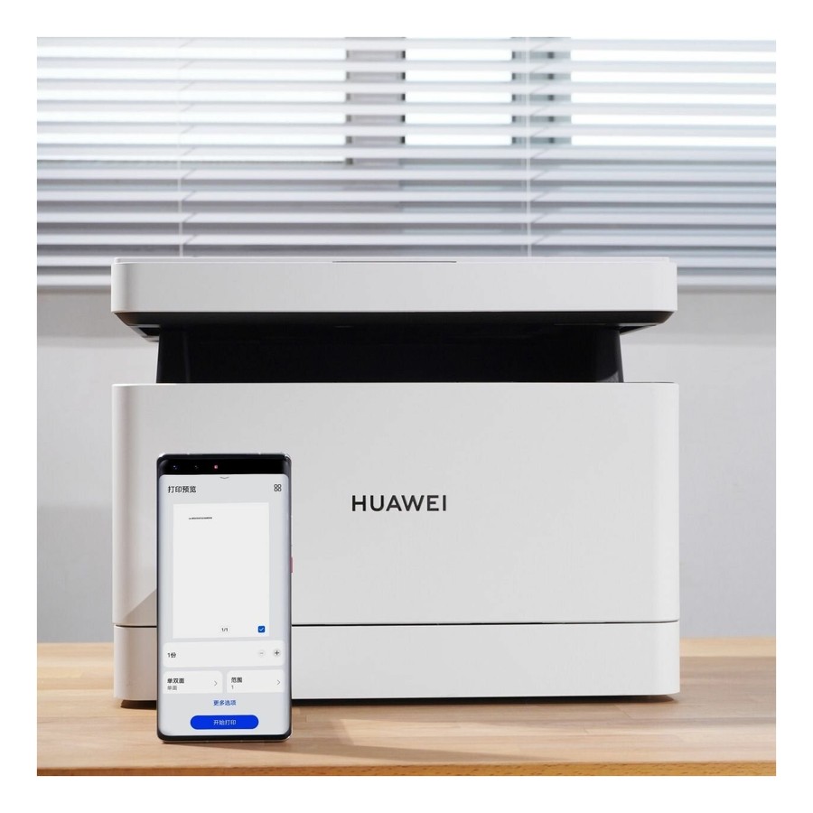 Лазерное МФУ Huawei PixLab X1