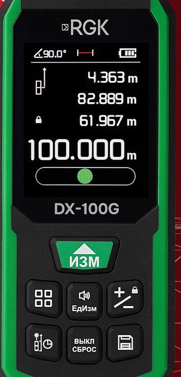 Лазерный дальномер RGK DX-100G