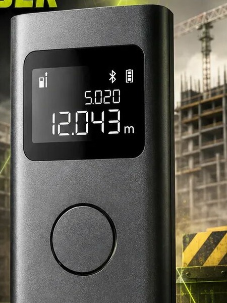 Лазерный дальномер Xiaomi Smart Laser Measure