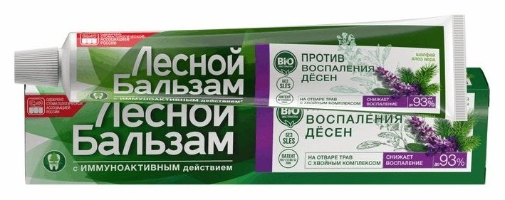 Зубная паста Лесной бальзам При воспалении дёсен с шалфеем