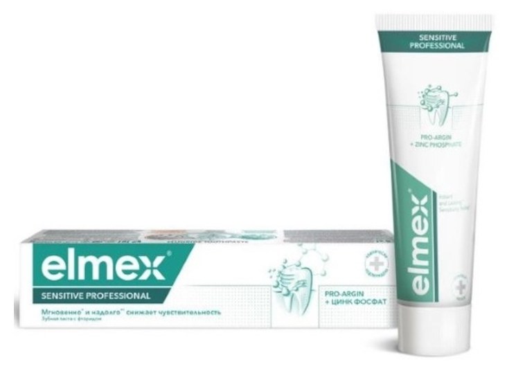 Зубная паста Elmex Sensitive Professional