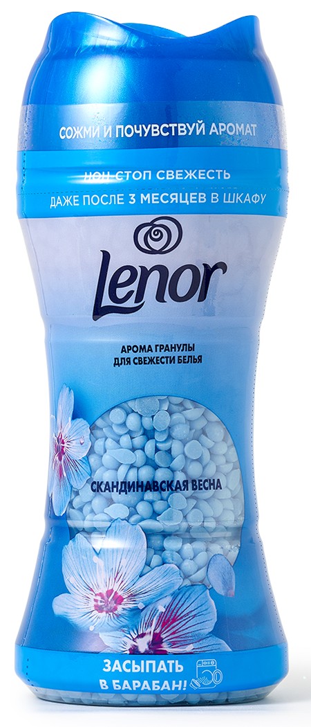 Кондиционер для белья Lenor Арома гранулы «Скандинавская весна» 195 г