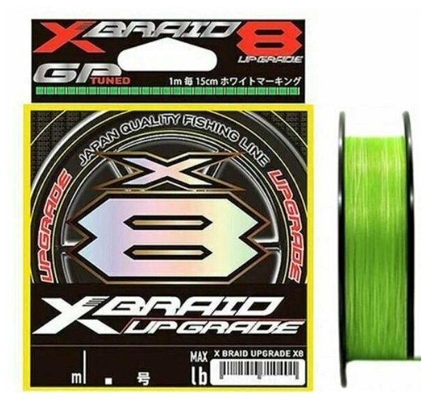 Плетёный шнур YGK X-Braid Upgrade X8