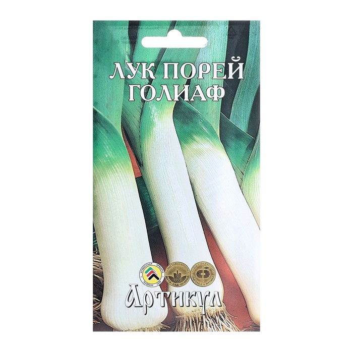 Лук порей Голиаф