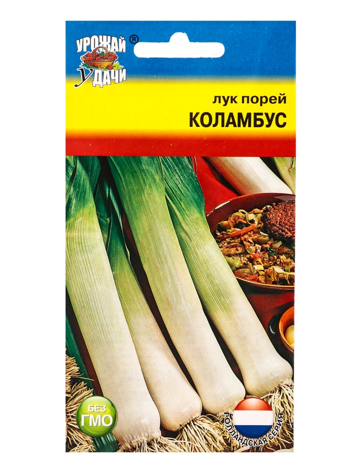 Лук порей Коламбус