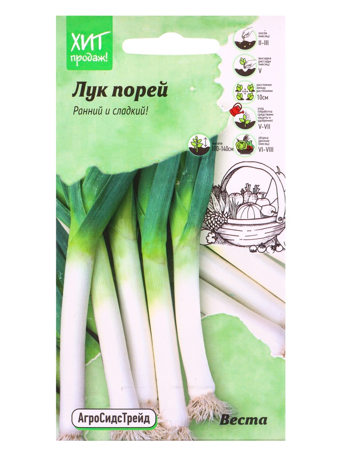 Лук порей Веста