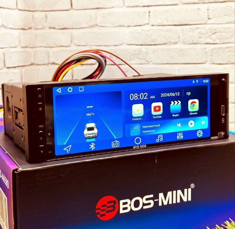 Магнитола BOS-MINI A659D Pro