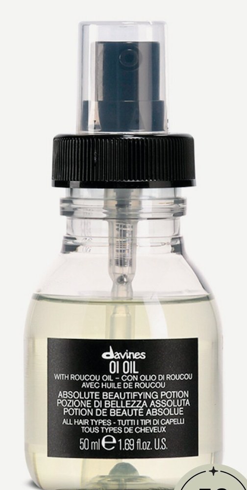 Масло для волос Davines OI Oil