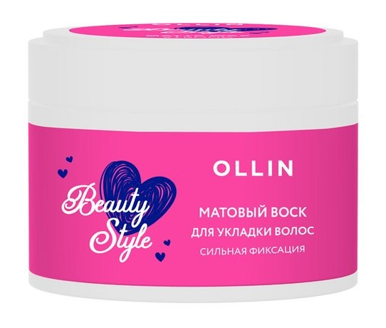 Матовый воск для укладки Ollin Professional Beauty Style сильной фиксации