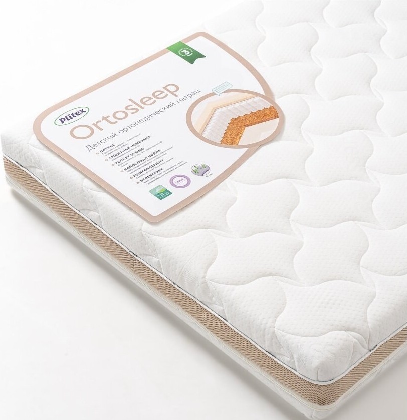 Детский матрас Plitex Orto Sleep