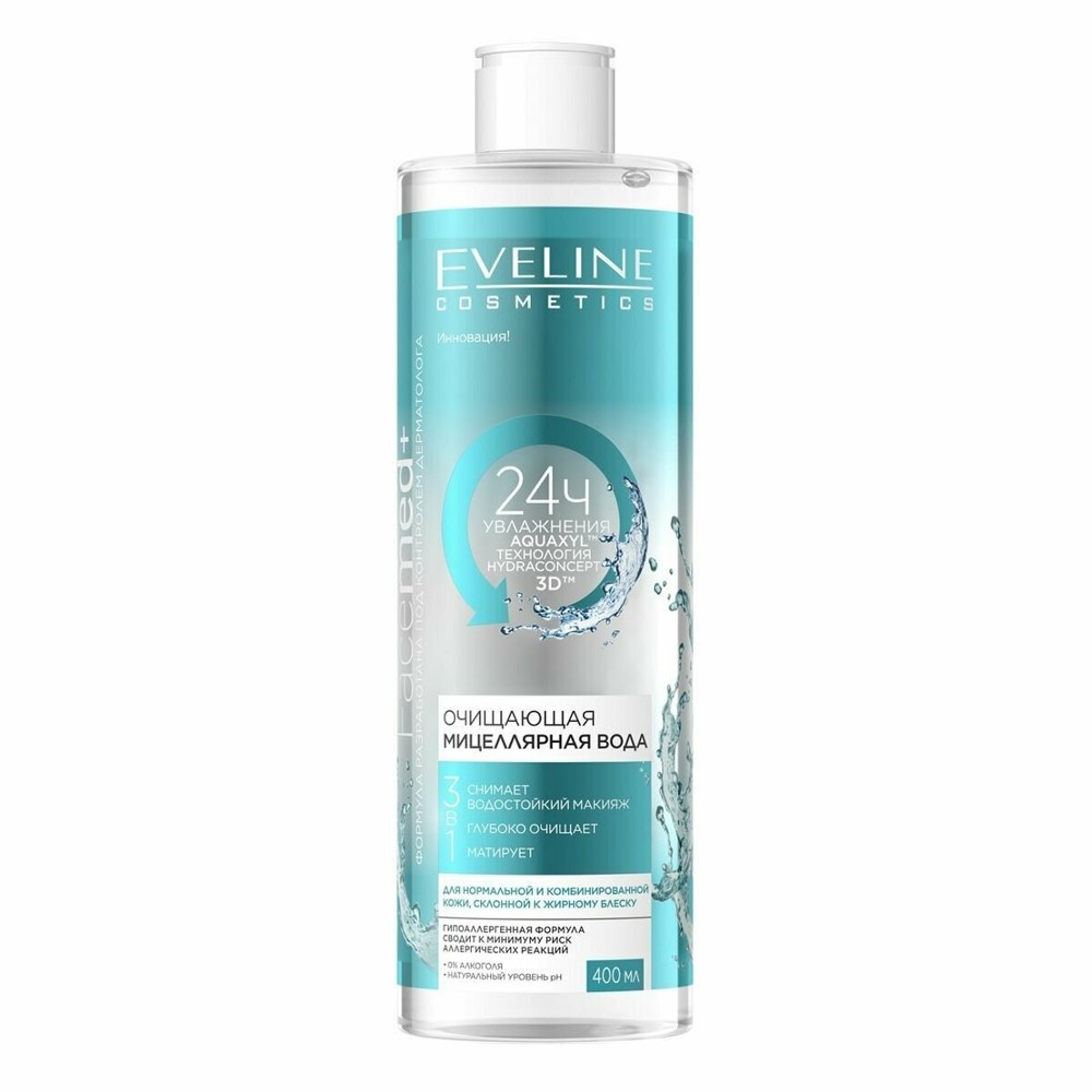 Eveline Facemed+ мицеллярная вода 3 в 1, мицеллярная вода