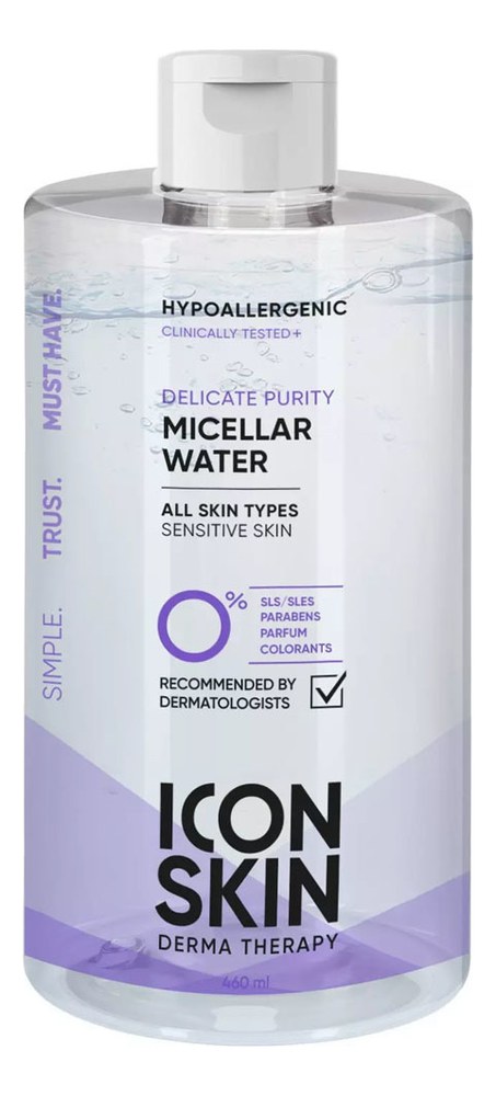 Icon Skin Delicate Purity Derma Therapy, мицеллярная вода