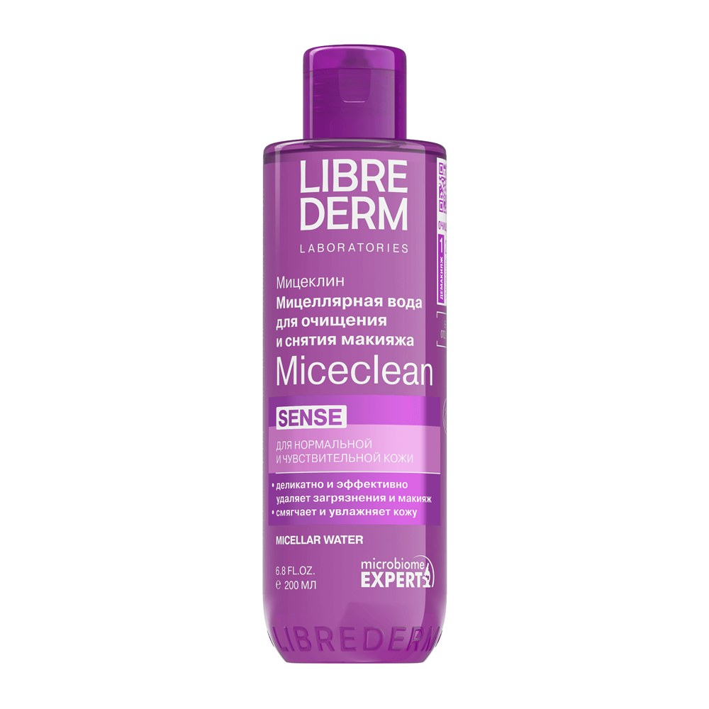 Librederm Miceclean Sense, мицеллярная вода
