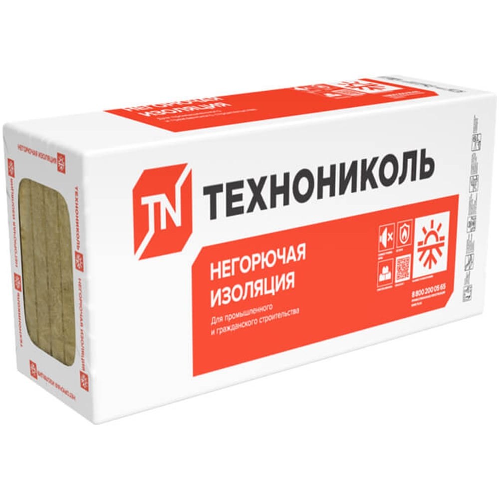 ТЕХНОНИКОЛЬ Технолайт Оптима