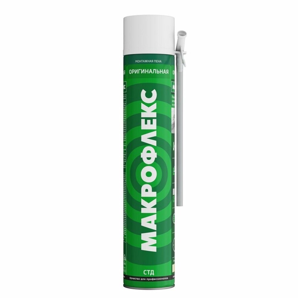 Монтажная пена Makroflex Оригинальная СТД